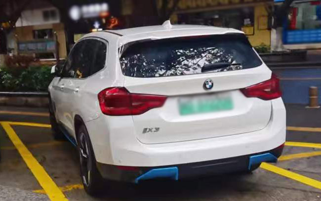 宝马史上最强电动车，创新纯电动BMW i7 M70L全球首发