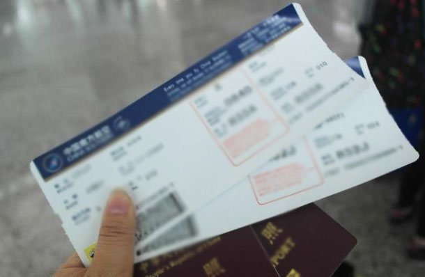 什么平台买机票最便宜？机票在哪里买最便宜？