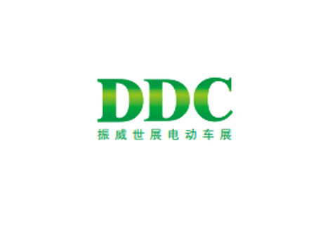 「成都电动车展」2023年成都国际电动车及零部件展览会DDC