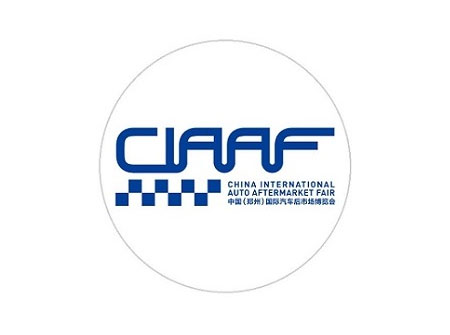 「郑州车展」2023年郑州国际汽车后市场展览会CIAAF