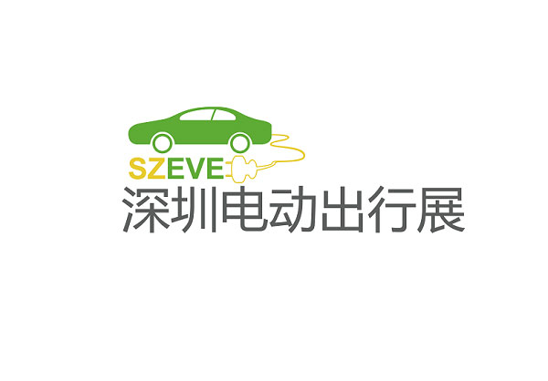 「深圳车展」2023年深圳国际电动出行展览会SZEVE