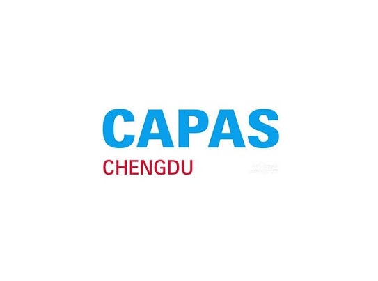 「成都汽配展」2023年成都国际汽车零配件展览会CAPAS
