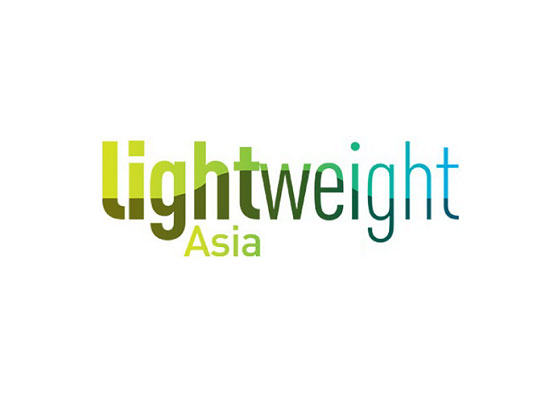 「上海汽配」2023年上海亚洲汽车轻量化展览会Lightweight Asia