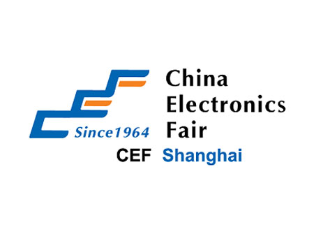 「消费电子展」2023年上海电子展-中国电子展