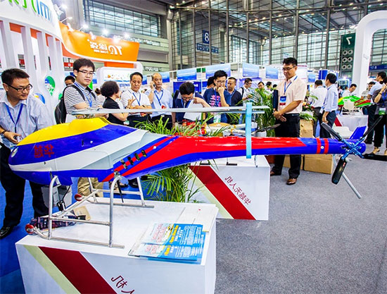 「无人机展」2023深圳国际无人机无人系统展6月2日盛大开幕