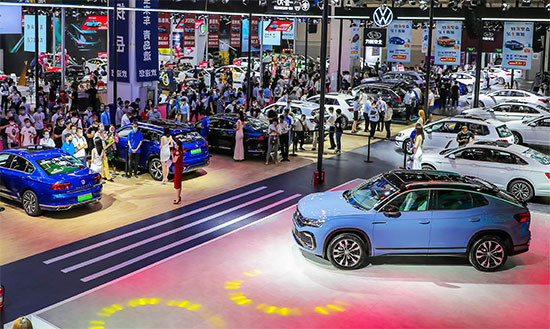 「北京汽配展」2023北京国际汽车配件展览会