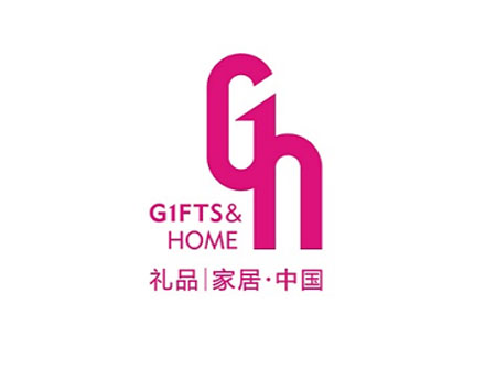 「义乌礼品展」2023年义乌国际礼品及家庭用品展览会GIFTS & HOME