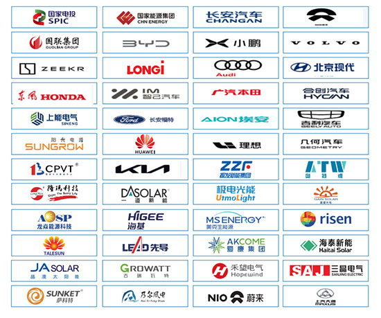 「厦门车展」2023福建(厦门)国际新能源汽车产业链大会暨新能源产业展览会CDDS2023