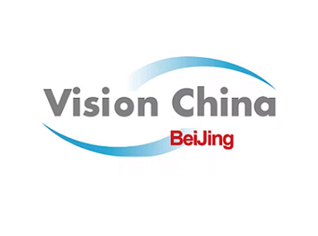 「机器视觉展」2023年北京机器视觉展览会VisionChina Beijing