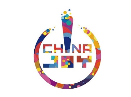 「游戏动漫展」2023年中国（上海）国际数码互动娱乐展览会CJCHINAJOY