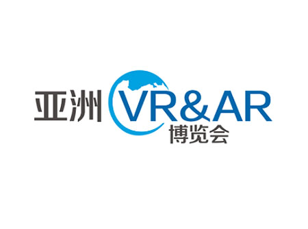 「广州电子展」2023年广州亚洲VR&AR展览会