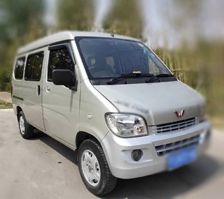 五菱之光(五菱之光面包车)