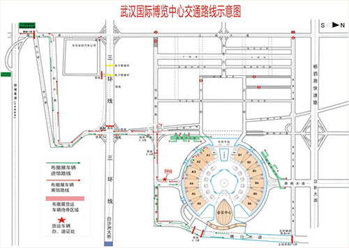 「武汉汽车零部件展」2023世界汽车零部件博览会