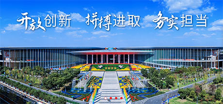  「上海小车及智能仓储展」2023上海国际AGV小车及智能仓储技术设备展览会