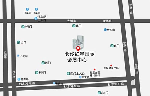 「长沙车展」2023第92届长沙红星车展