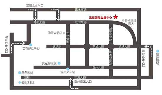 「温州国际车展」2024第二十一届温州春季国际汽车展览会