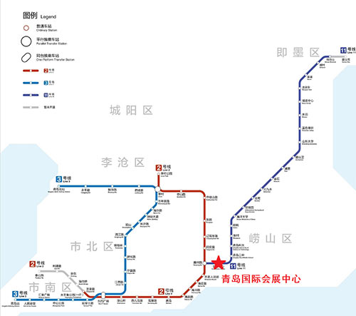 「青岛车展」2023第二十二届青岛秋季国际车展