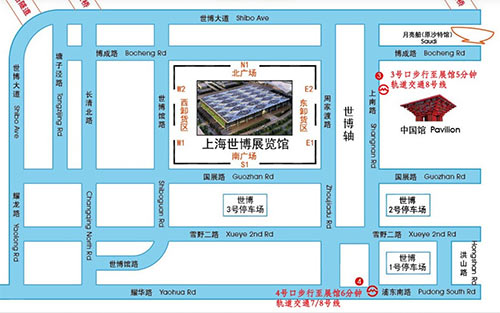「上海汽车底盘展」2023上海国际汽车底盘系统与制造工程技术展览会