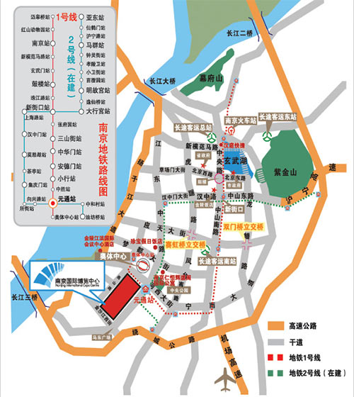 「南京电动车展」2023第40届中国江苏国际新能源电动车及零部件交易会