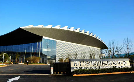 「南昌国庆车展」2023第十八届南昌国际汽车展览会暨新能源·智能汽车展