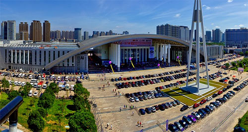「宁波车展」2023第39届宁波国际汽车博览会