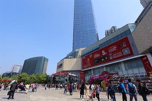 「合肥车展」2023合肥金秋汽车节