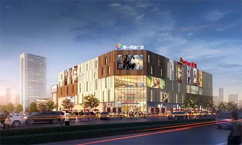 「宁波国庆车展」2023宁波第五十一届惠民团车节