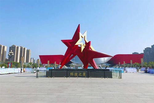「许昌国庆车展」2023许昌第16届惠民团车节