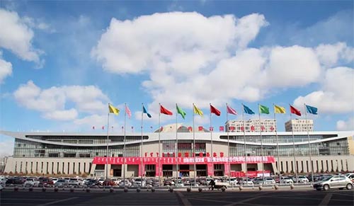 「呼和浩特国庆车展」2023第十一届呼和浩特十一惠民车展