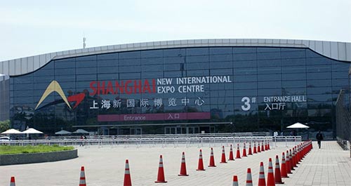 「上海自行车展」2024第三十二届中国国际自行车展览会