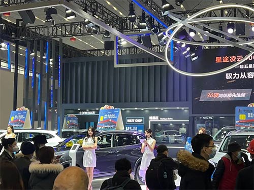 「西安车展」2023第15届西安国际汽车新能源展览会