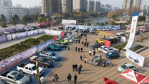 「商丘国庆车展」2023商丘市首届酒文化节暨促消费汽车电动车家电展