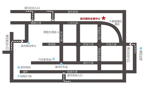 「温州车展」2024温州国际新能源及智能汽车博览会