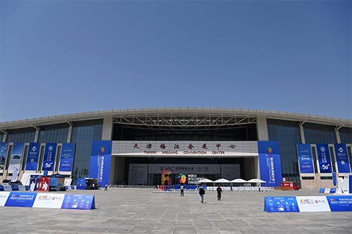 「天津摩博会」2024中国北方国际自行车电动车展览会