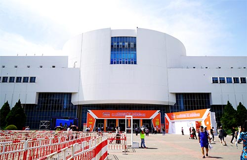 「北京汽车技术展」2024中国国际新能源汽车产业博览会