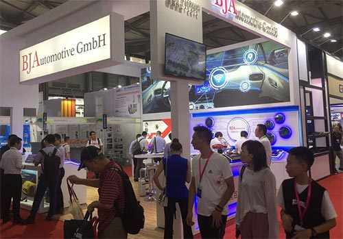 「上海车展」2024上海国际汽车创新技术周展IATW
