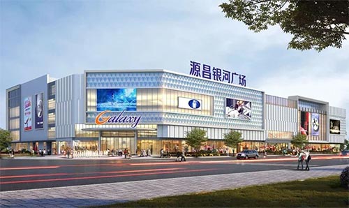 「泉州车展」2023泉城汽车巡展-南安源昌站