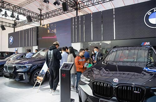 「义乌车展」2023义乌秋季惠民团车节