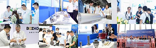 「广州汽车零部件展」2024第十一届广州国际汽车零部件及加工技术/汽车模具展览会