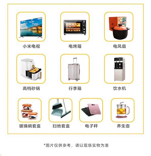 「济南车展」2023济南双十一车展