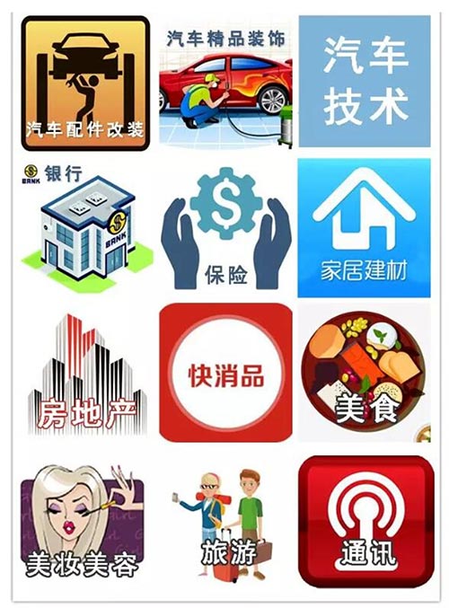 「三亚车展」2023第三届三亚汽车消费嘉年华