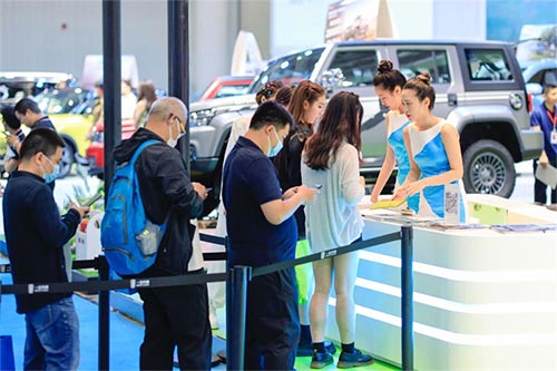 「襄阳车展」2023襄阳国际汽车展览会