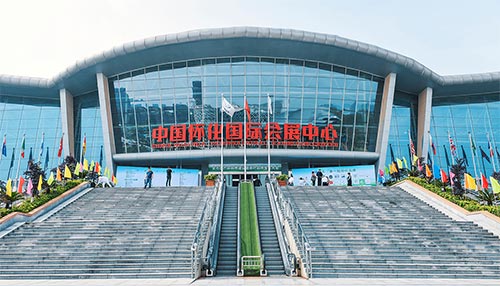 「怀化车展」2023第十一届湖南西部汽车博览会