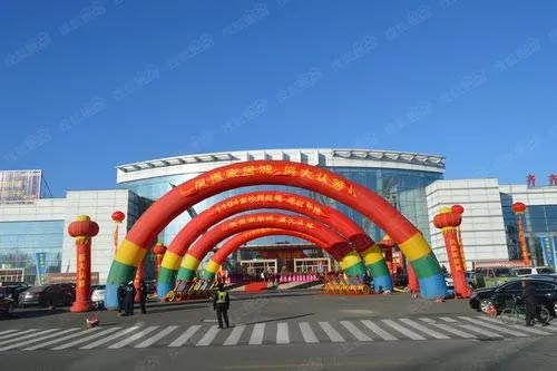 「齐齐哈尔车展」2023第二十七届齐齐哈尔惠民团车节