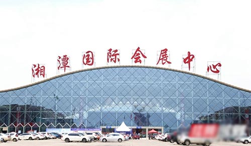 「湘潭车展」2023湘潭第23届惠民团车节车展
