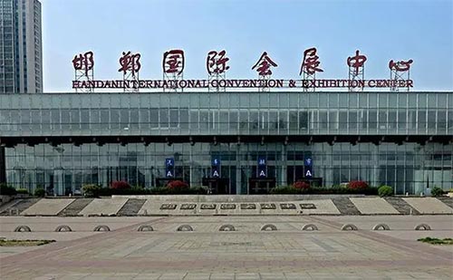「邯郸车展」2023邯郸第六届惠民团车节