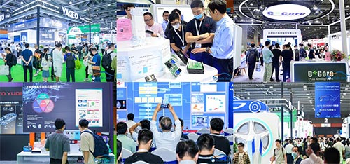 「广州汽车电子展」AUTO TECH 2024 广州国际汽车电子技术展览会