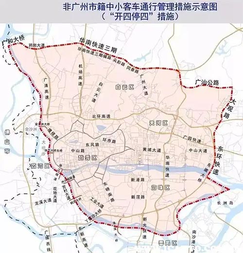 开四停四怎么计算