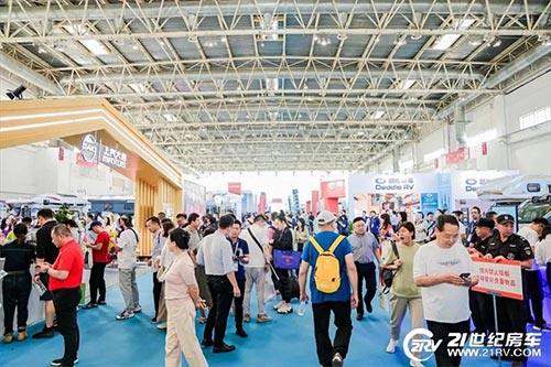 「2024北京房车展」第25届北京国际房车露营展览会