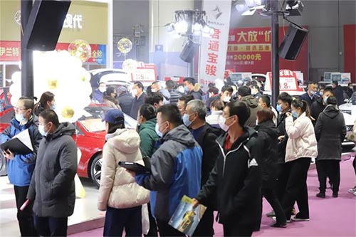 「烟台车展」2024烟台春季车展